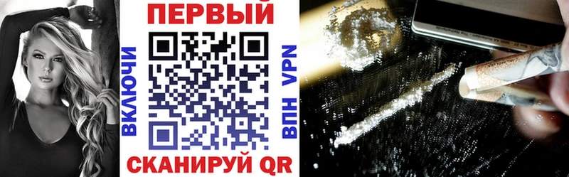 Амфетамин Розовый  mega зеркало  Новоуральск 