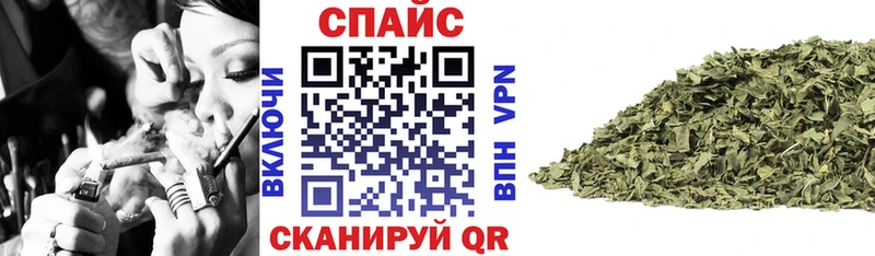 БУТИРАТ оксибутират  Новоуральск 