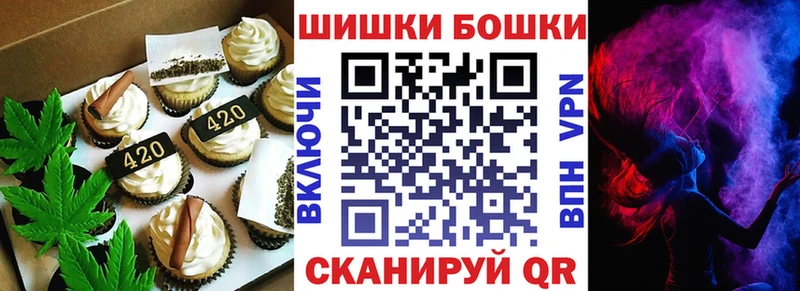 Cannafood конопля Новоуральск