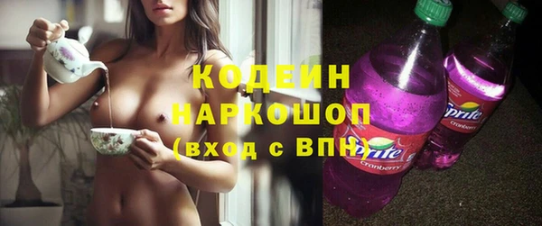спиды Алзамай