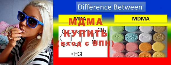дживик Алексин
