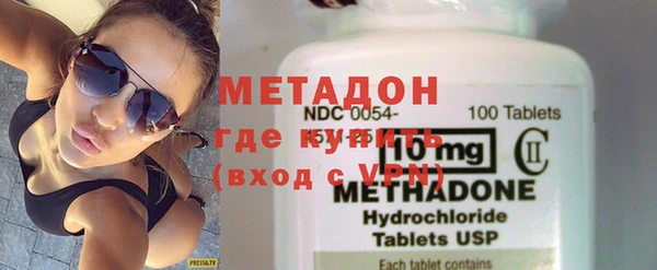 гидропоника Алексеевка