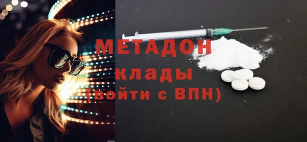 спиды Алзамай