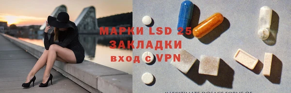 дживик Алексин