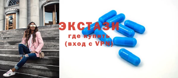 гидропоника Алексеевка