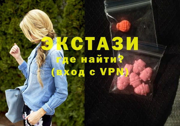 дживик Алексин