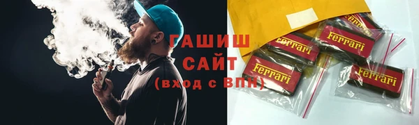 спиды Алзамай