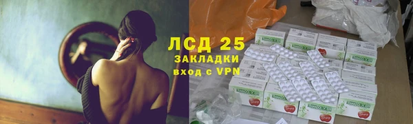 гидропоника Алексеевка