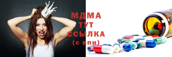 гидропоника Алексеевка