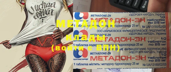 спиды Алзамай