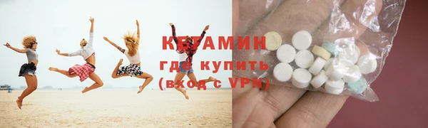 дживик Алексин