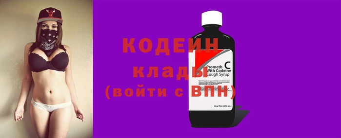 спиды Алзамай