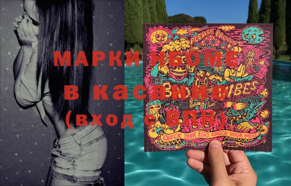 гидропоника Алексеевка