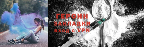 дживик Алексин