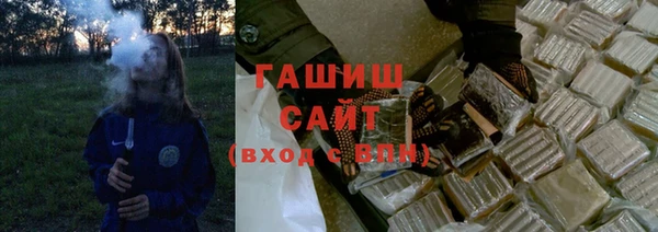 дживик Алексин