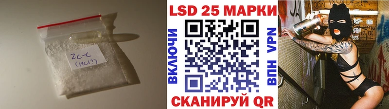 Лсд 25 экстази ecstasy  Новоуральск 