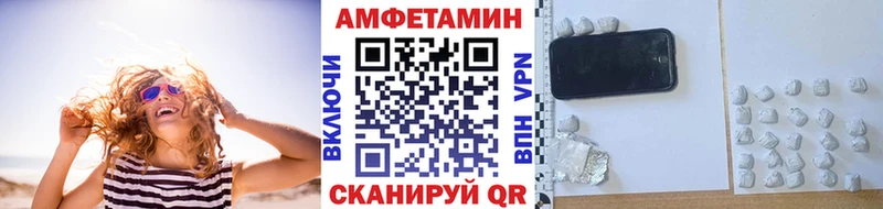 наркошоп  Новоуральск  mega ТОР  МЕТАМФЕТАМИН витя 